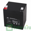 Аккумулятор SunStonePower SPT12-5